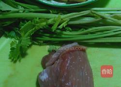 香芹豆泡肉丝的做法图解1