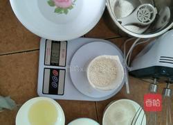 电饭锅蛋糕的做法图解1