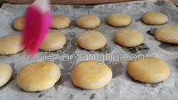 老婆饼的做法图解41