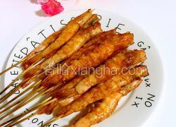 孜然串串虾