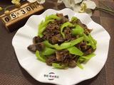 辣炒护心肉