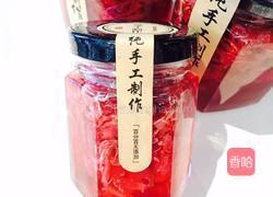 玫瑰醋的做法图解3