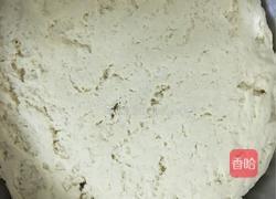 玉米面馒头的做法图解5