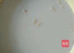 玉米面馒头的做法图解2