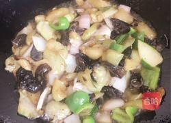家常烧茄子的做法图解2