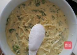 土豆丝茄汁蛋饼的做法图解5