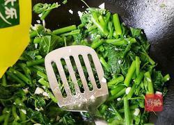 清炒南瓜头的做法图解8