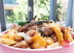 一道有着浓浓亲情的宝餐的做法图解9