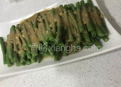 麻酱拌豆角