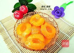冰糖杏子罐头的做法图解7