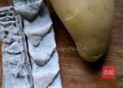 纯天然山村时蔬汤的做法图解1