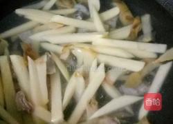 纯天然山村时蔬汤的做法图解4