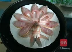 孔雀开屏鱼的做法图解5