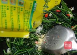 蒜香红薯叶的做法图解9