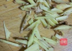 爆香茄子的做法图解3