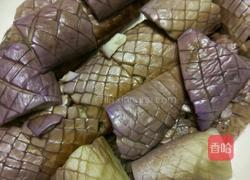 爆香茄子的做法图解6