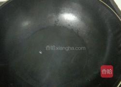 爆香茄子的做法图解7