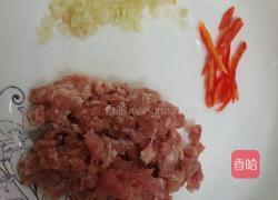 芦笋拌碎肉的做法图解1