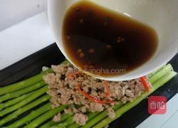 芦笋拌碎肉的做法图解9