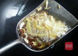 鱼香茄子的做法图解5