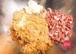 肉松培根开口酥-食肉族的爱的做法图解1