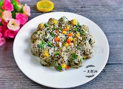 三色藜麦炒饭