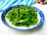 清炒四季豆