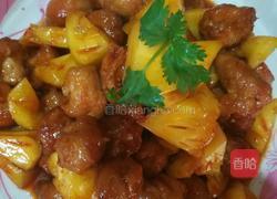 菠萝咕噜肉的做法图解9