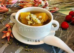 南瓜绿豆汤