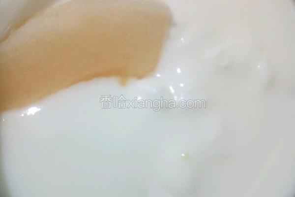 火龙果酸奶