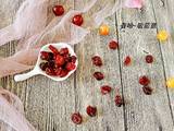 樱桃果脯