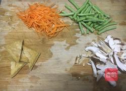 蔬菜胭脂粉面的做法图解2