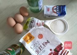 酸奶蛋糕（高压锅版）的做法图解1