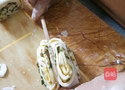 韭菜肉末盐卷的做法图解10