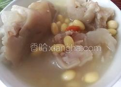黄豆猪脚汤