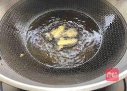 红烧茄子的做法图解4