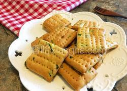 香葱苏打饼干