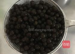 自制珍珠（番薯粉版）的做法图解13