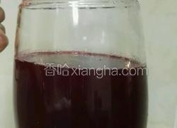 冰镇酸梅汤