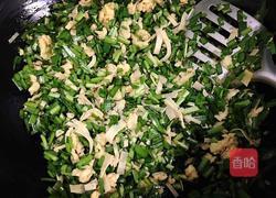 饺子皮版韭菜盒子的做法图解4