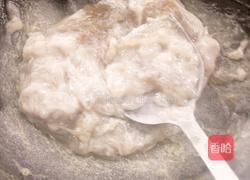 用勺子舀起吃的凉粉（自制红苕凉粉）的做法图解3