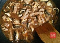 番茄牛肚牛肉的做法图解10
