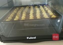 奶油泡芙的做法图解10