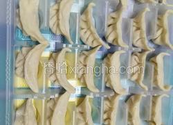 香菇胡萝卜玉米水饺