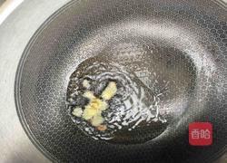 红烧鸡翅的做法图解4