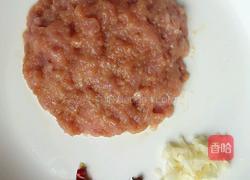 肉沫茄子的做法图解3