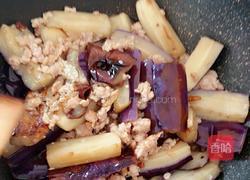 肉沫茄子的做法图解8