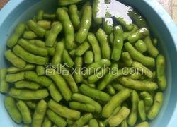 五香毛豆