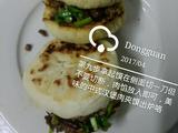 中式汉堡肉夾馍