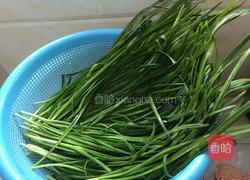 韭菜炒鸡蛋的做法图解1